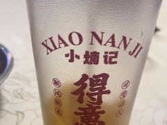 -小煵记·打边炉(西丽文光店)
