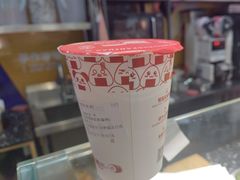 -一田屋饭团(华侨城沃尔玛店)