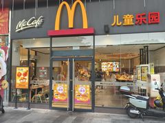 -麦当劳(萝岗敏捷广场店)