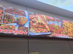 -呆虾王龙虾馆(南湖总店)