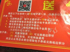 -阳光牧场自助餐厅(宝德购物中心店)