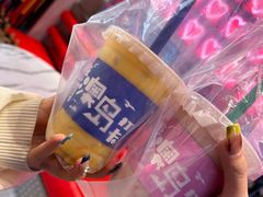 -南澳岛打卡果汁冰公司