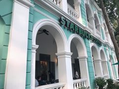 -星巴克臻选(广州沙面店)