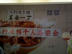 -南宁红林大酒店
