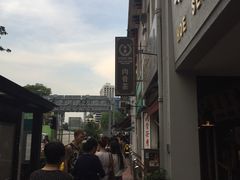 -松發肉骨茶(克拉码头店)