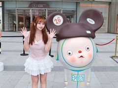 -港汇恒隆广场