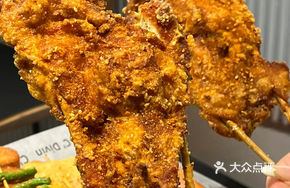 Handmade Secret-Recipe Chicken Thigh Cutlet