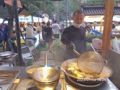 -中建幸福空间