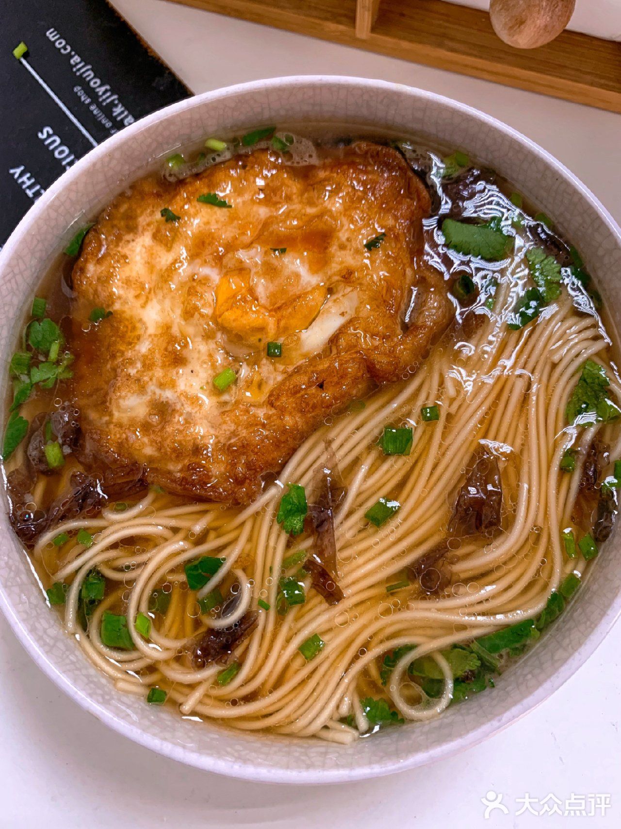 清汤面，汤也喝光光！过瘾