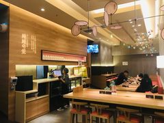 -鳗鳗的爱(远洋未来广场店)