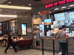 -汉堡王(财富广场店)