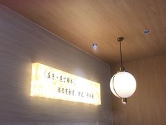 -千牛将·鲜牛肉火锅(开元路店)