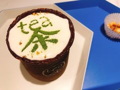 -茶是一枝花泡茶店