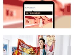 -万事利丝绸(杭州大厦店)