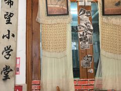 -做了不起的80后