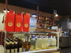 -平泽烤肉(锦水街店)