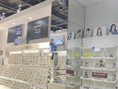 -诺柯视眼镜-蔡司依视路官方工厂店(淞南一店)