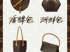 -妃鱼奢侈品回收寄卖(太古汇店)