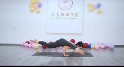 -亚太瑜伽普拉提学院