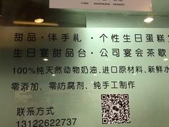 -浦鸿会尚莊亲子餐厅(碧云店)