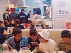 大堂-朝族高丽火盆