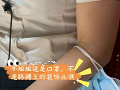 -七欣天香辣蟹火锅(海门解放中路店)