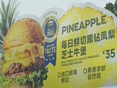 -必胜客(积水潭店)