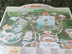 -珠海圆明新园