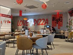 -必胜客(鑫乐汇店)