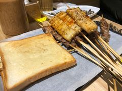 烤面包片-大话小腰(鸟巢店)
