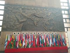 -西安大唐西市博物馆