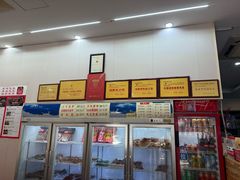 -鸿运兔·手撕烤兔(天府广场店)