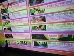 -龙湖西安曲江天街