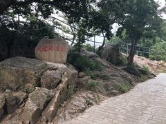 -紫金山山顶公园