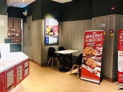 -肯德基(新阳光店)