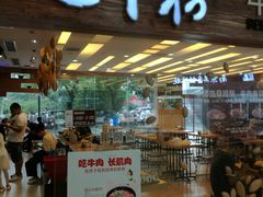 门面-三千粉牛肉米粉(来客茂店)