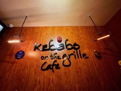 -克比叔叔印度餐厅Kebabs on the Grille(永康路分店)