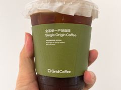 -Grid Coffee(大运天地店)