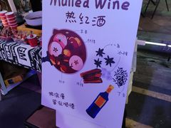 -凤城·食都