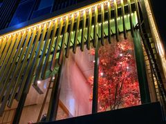 -和枫(众意路店)