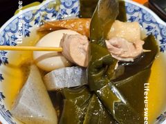 -天妇罗内顺田(罗湖店)