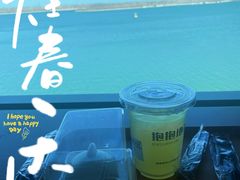 -抱抱地球咖啡馆(国家海洋博物馆店)