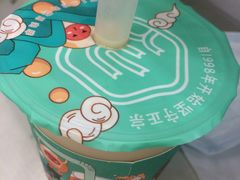 -仙雨林·奶茶鲜果茶(书院巷店)