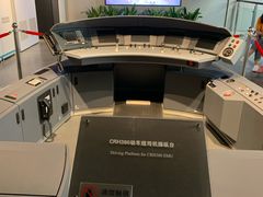 -中国铁道博物馆(正阳门馆)