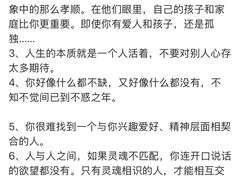 -青岛市市北区民政局婚姻登记处
