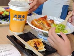 -吉野家(中关村3店)