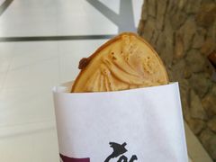 -粉粉乐鲷鱼烧(美罗城店)