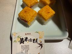 -龍聚祥烧麦馆(鼓楼店)