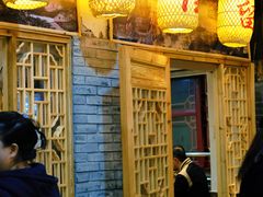 门面-锦泓老字号猪脏粉(东联大厦店)