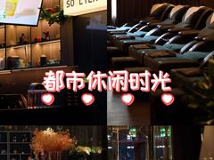 -索拉古贝(义乌北苑店)